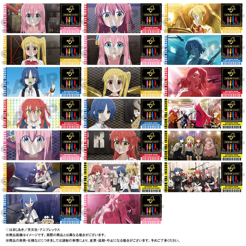 【ANICRAFT】ぼっち・ざ・ろっく！ ホログラムチケット 1BOX入数：20