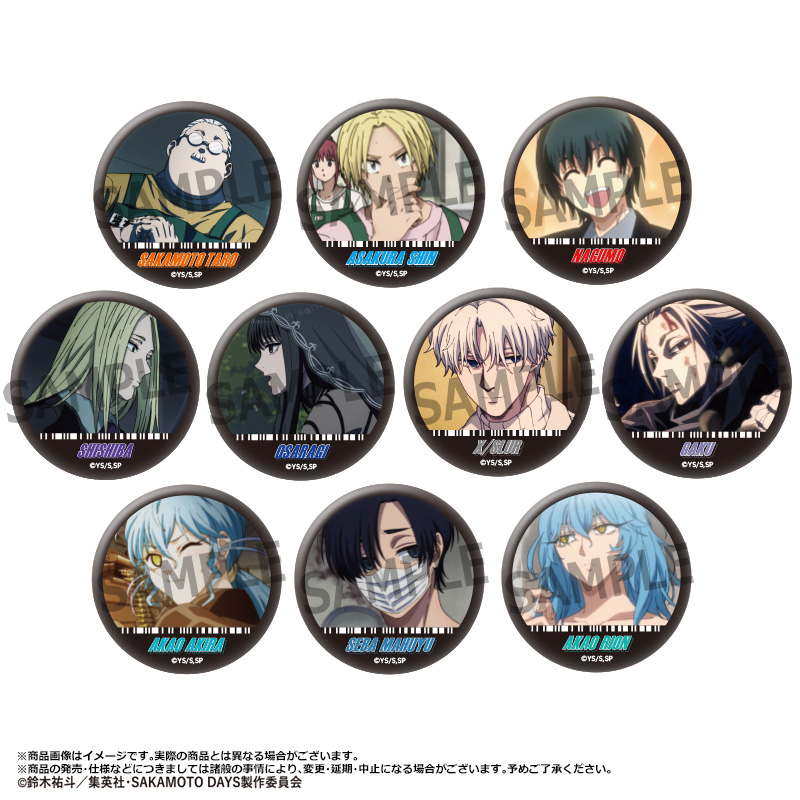 【ANICRAFT】SAKAMOTO DAYS トレーディング缶バッジ vol.2 1BOX入数：10