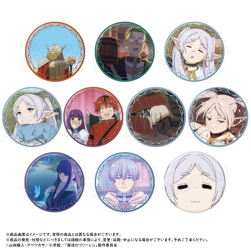 【ANICRAFT】葬送のフリーレン トレーディング缶バッジ vol.1 1BOX入数：10