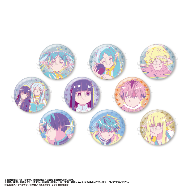 【ANICRAFT】葬送のフリーレン トレーディング缶バッジvol.2 RETRO POP STYLE 1BOX入数：9