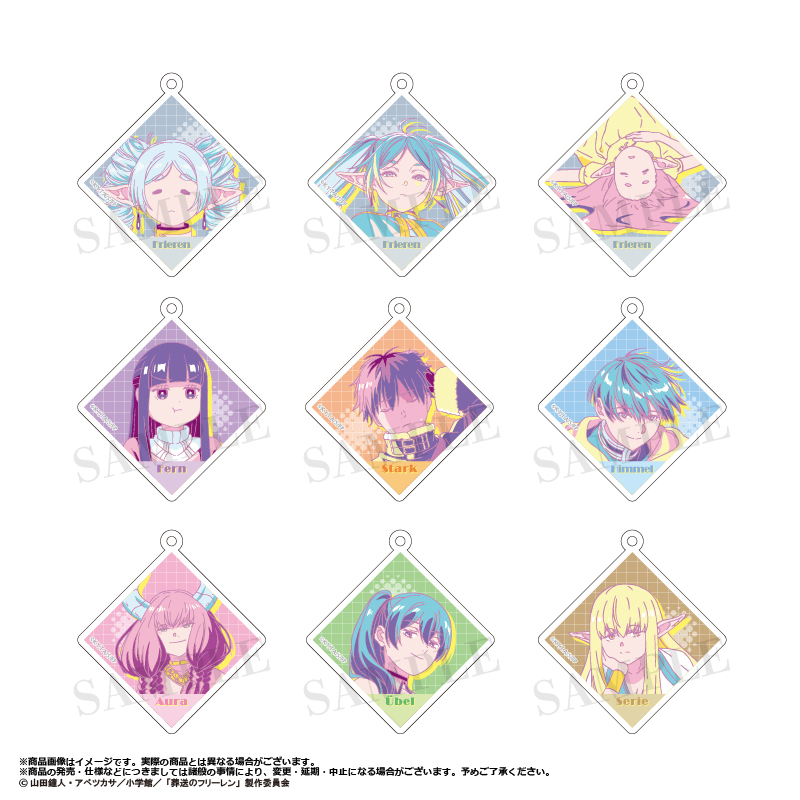 【ANICRAFT】葬送のフリーレン トレーディングアクリルキーホルダー RETRO POP STYLE 1BOX入数：9