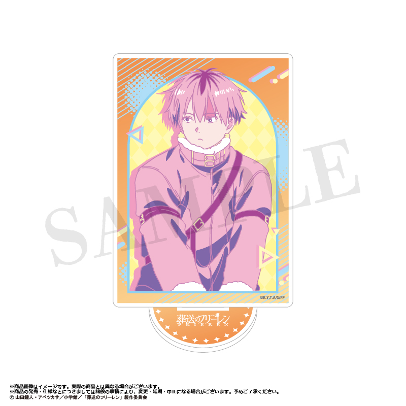 【ANICRAFT】葬送のフリーレン アクリルスタンド RETRO POP STYLE D