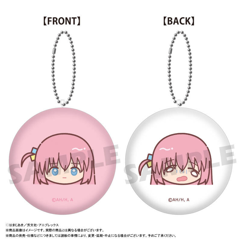 【ANICRAFT】ぼっち・ざ・ろっく！ ゆるころフェイス ミニクッションキーホルダー A 後藤ひとり