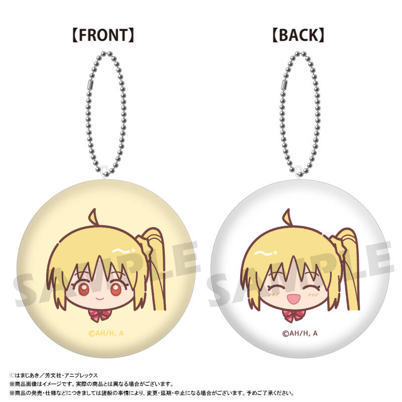 【ANICRAFT】ぼっち・ざ・ろっく！ ゆるころフェイス ミニクッションキーホルダー B 伊地知虹夏