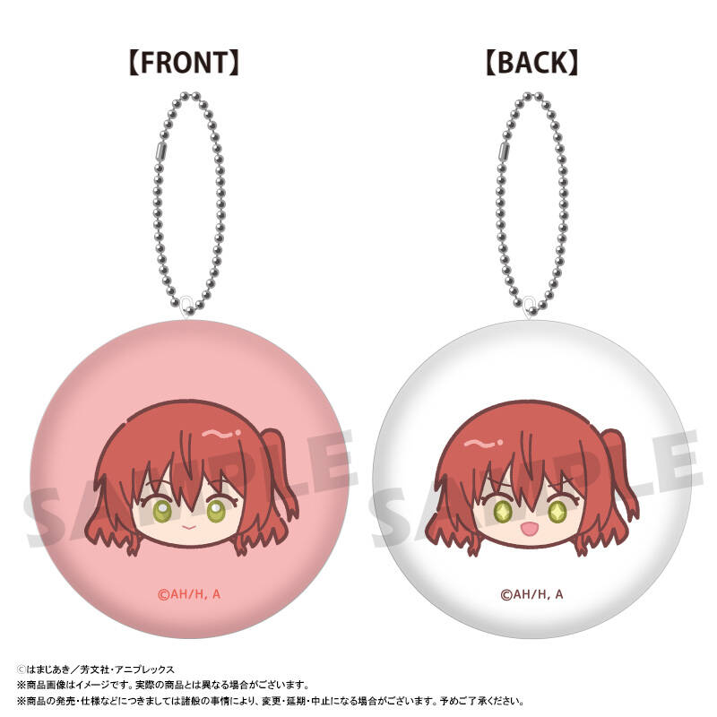 【ANICRAFT】ぼっち・ざ・ろっく！ ゆるころフェイス ミニクッションキーホルダー D 喜多郁代