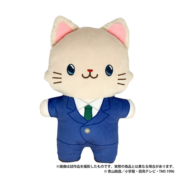 【ムービック】名探偵コナン withCAT アイマスク付きふらっとぬいぐるみ/工藤新一
