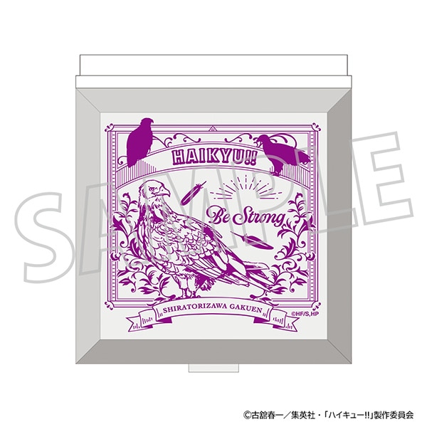 【ムービック】ハイキュー！！ ミラー/白鳥沢学園高校