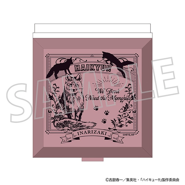 【ムービック】ハイキュー！！ ミラー/稲荷崎高校