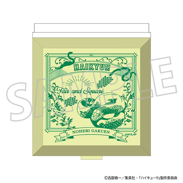 【ムービック】ハイキュー！！ ミラー/戸美学園高校