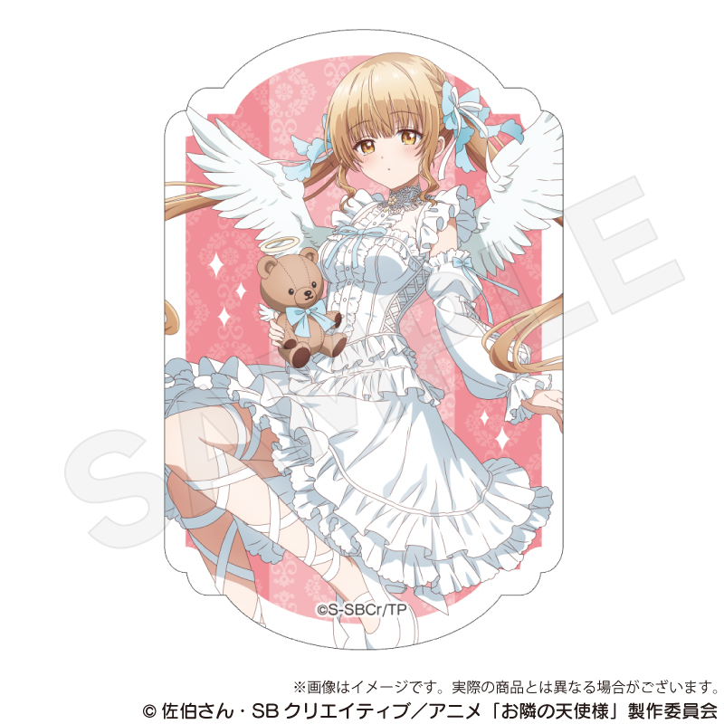 【Y Line】お隣の天使様にいつの間にか駄目人間にされていた件 ダイカットステッカー 天使と小悪魔ver. 椎名真昼A