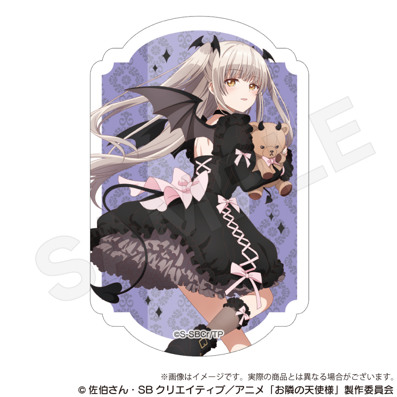 【Y Line】お隣の天使様にいつの間にか駄目人間にされていた件 ダイカットステッカー 天使と小悪魔ver. 椎名真昼B