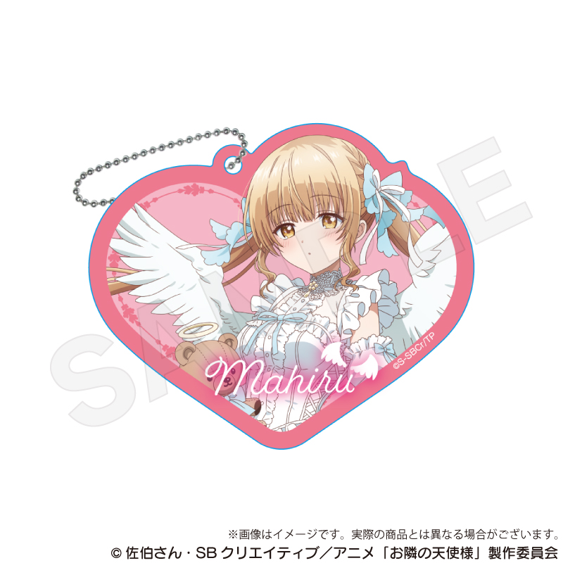 【Y Line】お隣の天使様にいつの間にか駄目人間にされていた件 アクリルキーホルダー 天使と小悪魔ver. 椎名真昼A