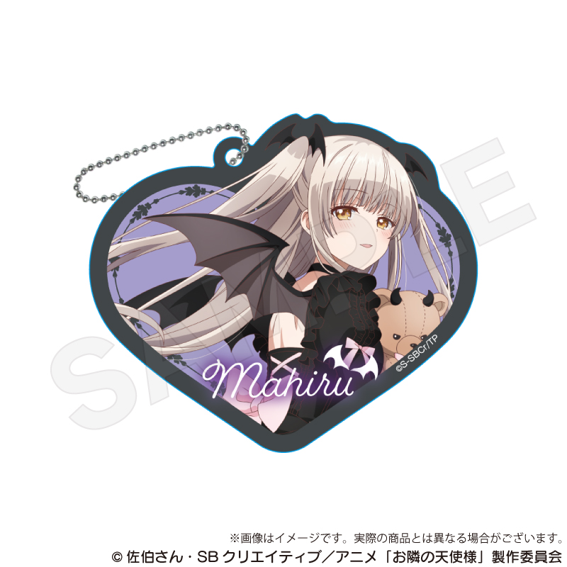 【Y Line】お隣の天使様にいつの間にか駄目人間にされていた件 アクリルキーホルダー 天使と小悪魔ver. 椎名真昼B