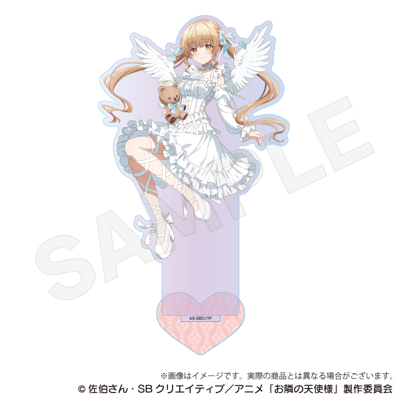 【Y Line】お隣の天使様にいつの間にか駄目人間にされていた件 オーロラアクリルスタンド 天使と小悪魔ver. 椎名真昼A