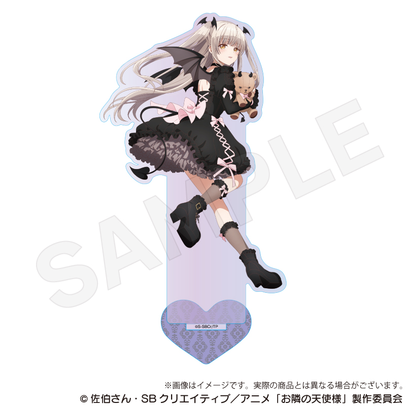 【Y Line】お隣の天使様にいつの間にか駄目人間にされていた件 オーロラアクリルスタンド 天使と小悪魔ver. 椎名真昼B