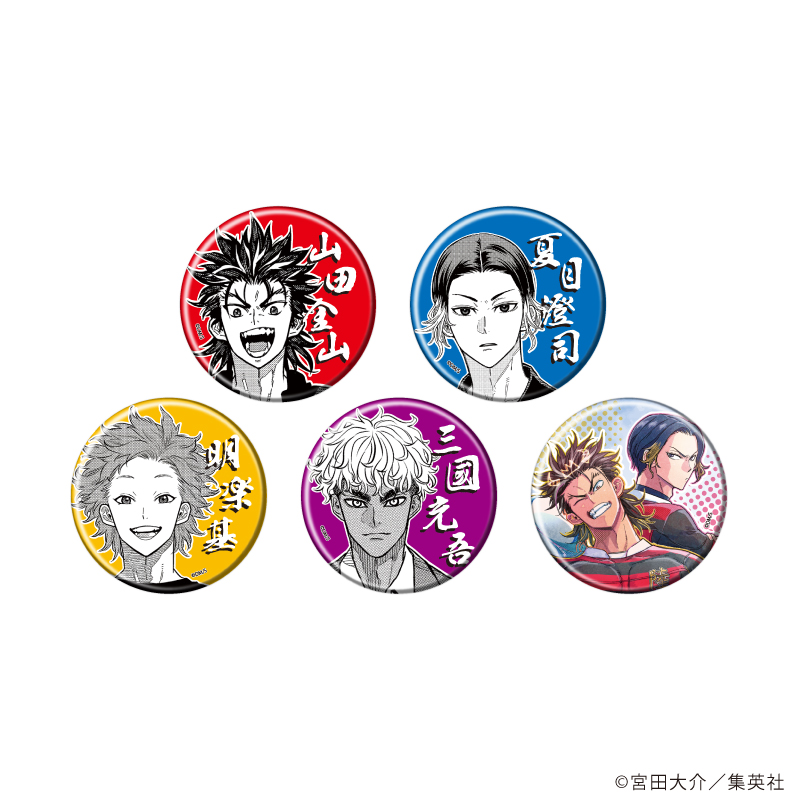 【A3】缶バッジ「最強の詩」01/ブラインド（全5種）（公式イラスト） 1BOX入数：5