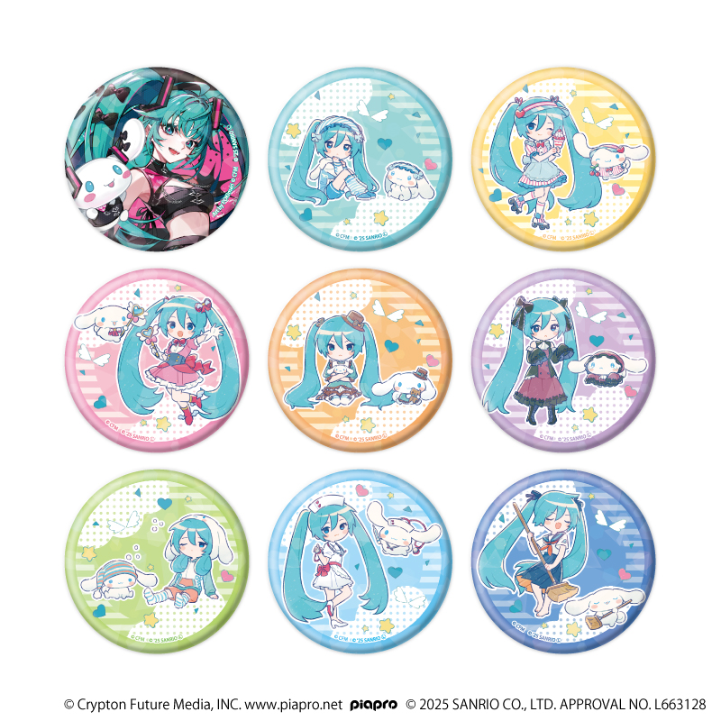 【A3】ホログラム缶バッジ（57mm）「初音ミク×シナモロール」03/ブラインド（全9種）（コラボイラスト） 1BOX入数：9