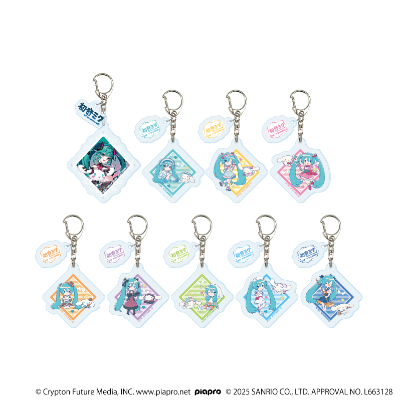 【A3】パーツ付きアクリルキーホルダー「初音ミク×シナモロール」04/ブラインド（全9種）（コラボイラスト） 1BOX入数：9