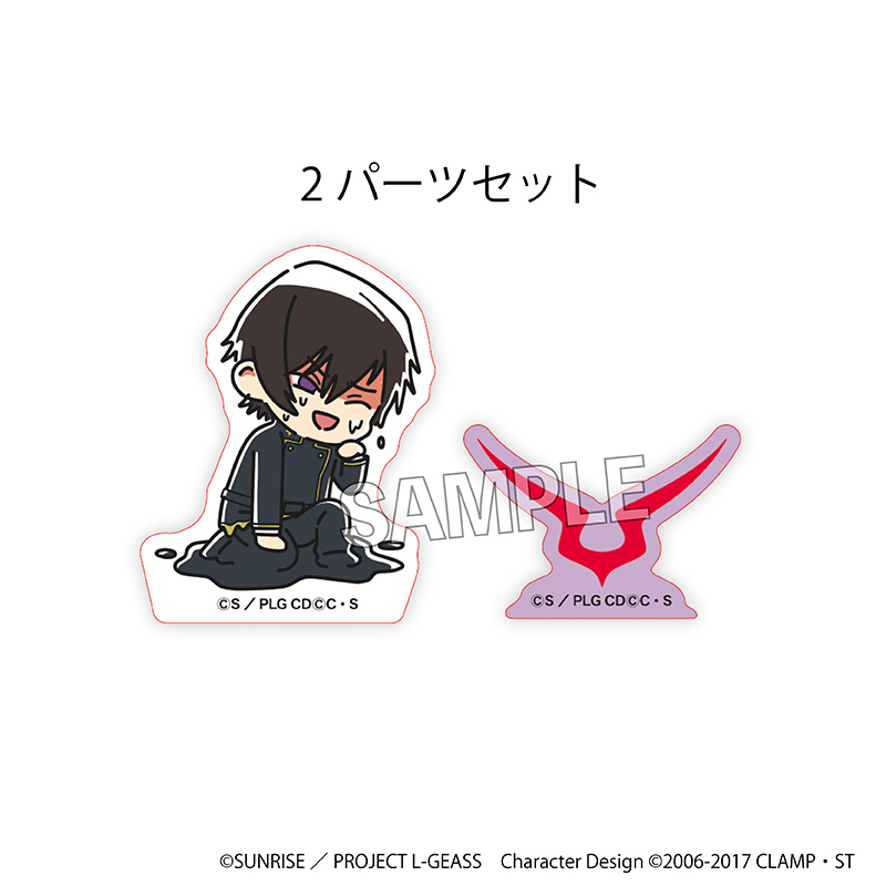 【PROOF】コードギアス 反逆のルルーシュ ATSUI積み積みブロック ミニ ルルーシュ（制服）