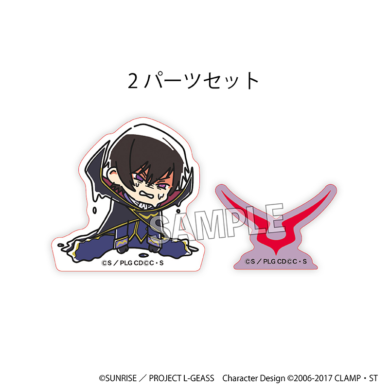 【PROOF】コードギアス 反逆のルルーシュ ATSUI積み積みブロック ミニ ルルーシュ（ゼロ）