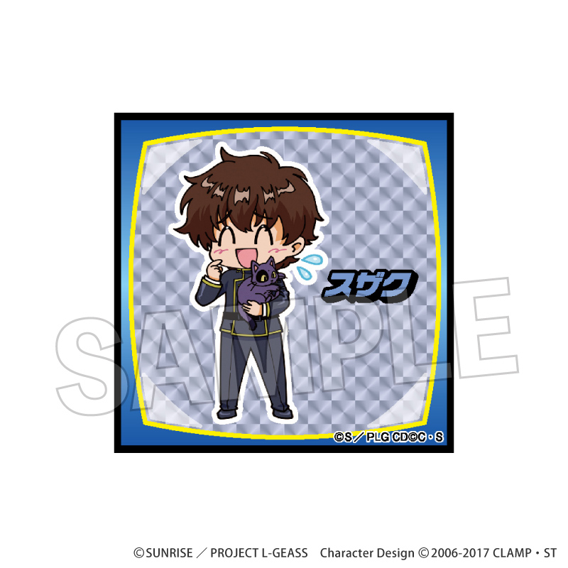 【PROOF】コードギアス 反逆のルルーシュ DOTABATA！ギラギラブロック スザク（制服）