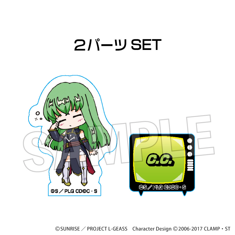 【PROOF】コードギアス 反逆のルルーシュ DOTABATA！積み積みブロック ミニ C.C.（黒の騎士団）