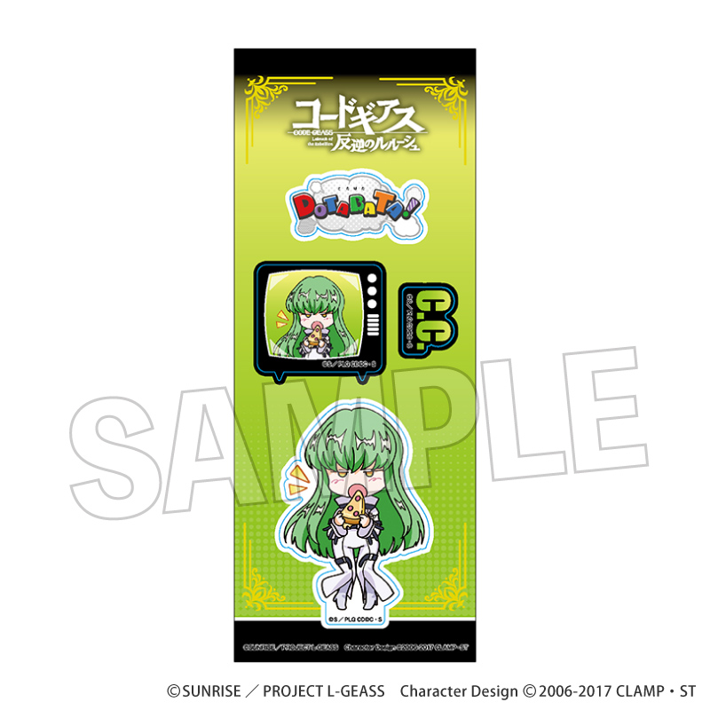 【PROOF】コードギアス 反逆のルルーシュ DOTABATA！ステッカー C.C.（拘束服）