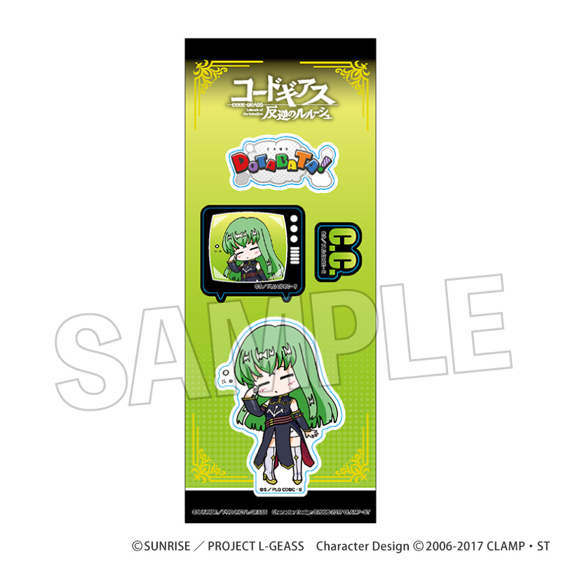 【PROOF】コードギアス 反逆のルルーシュ DOTABATA！ステッカー C.C.（黒の騎士団）