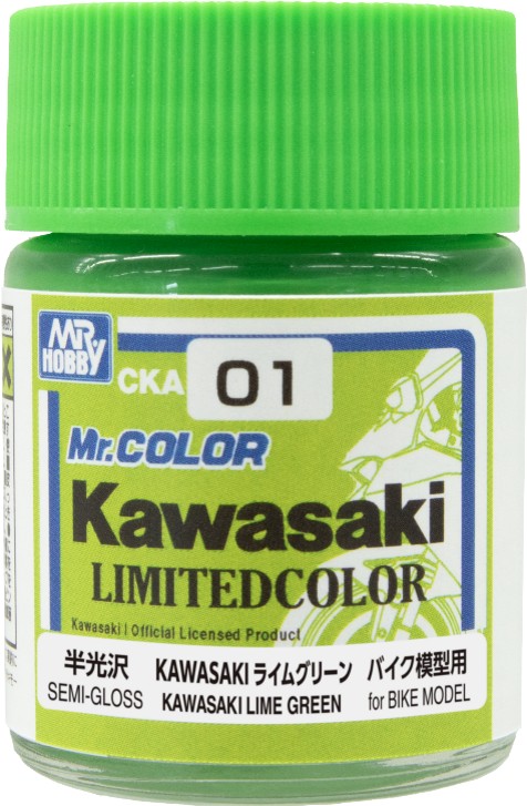 【GSIクレオス】限定色 Kawasakiライムグリーン（半光沢）