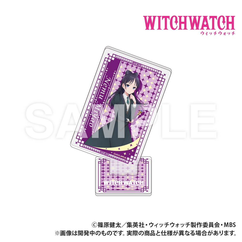 【Smarprise】TVアニメ『ウィッチウォッチ』_トランプ型アクリルコレクション_宮尾音夢