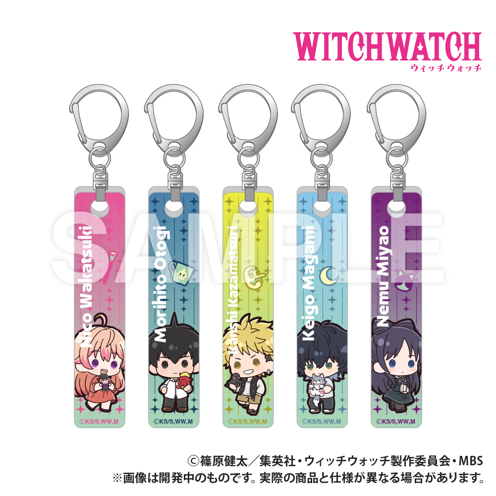 【Smarprise】TVアニメ『ウィッチウォッチ』_【トレーディング】バーキーホルダー_ぷちきゅんシリーズ_pcs