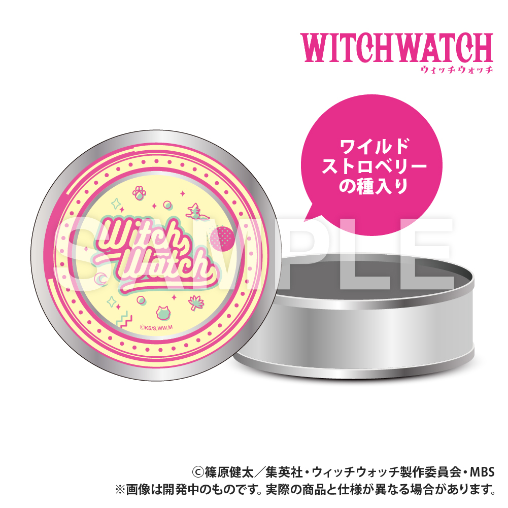 【Smarprise】TVアニメ『ウィッチウォッチ』_栽培キット入りギフト缶_ロゴ
