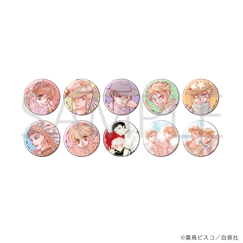 【A3】缶バッジ「桜蘭高校ホスト部」04/ブラインド（全10種） 1BOX入数：10