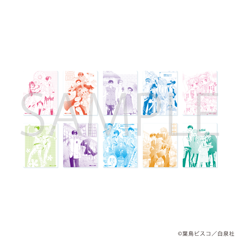 【A3】アクリルカード「桜蘭高校ホスト部」04/ブラインド（全10種） 1BOX入数：10