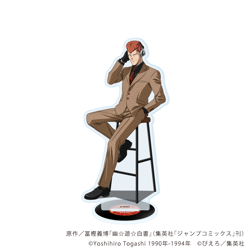 【A3】アクリルスタンド「幽☆遊☆白書」73/桑原和真 音楽ver.（描き下ろしイラスト）