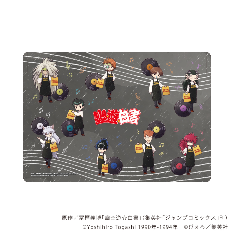 【A3】キャラクリアケース「幽☆遊☆白書」53/集合デザイン 音楽ver.（グラフアートイラスト）