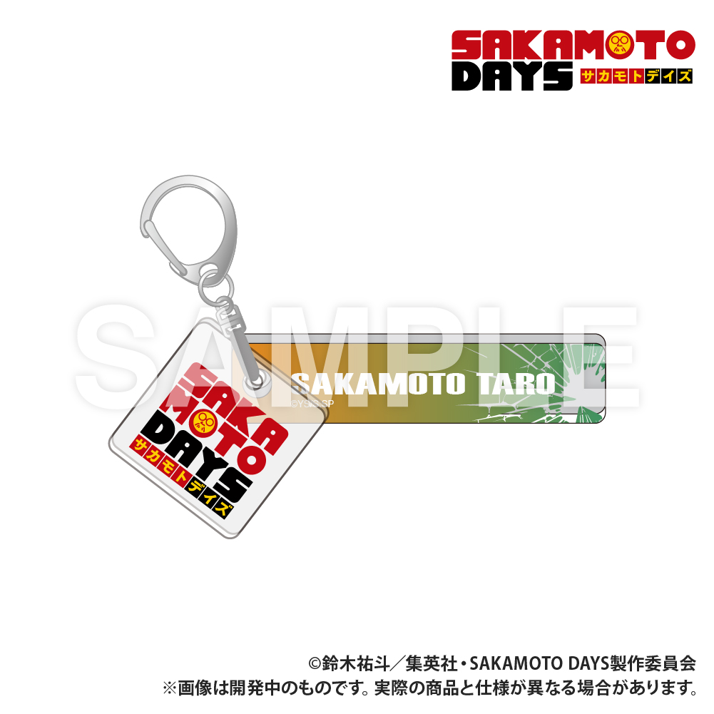 【Smarprise】SAKAMOTO DAYS_ホテルキーホルダー 坂本