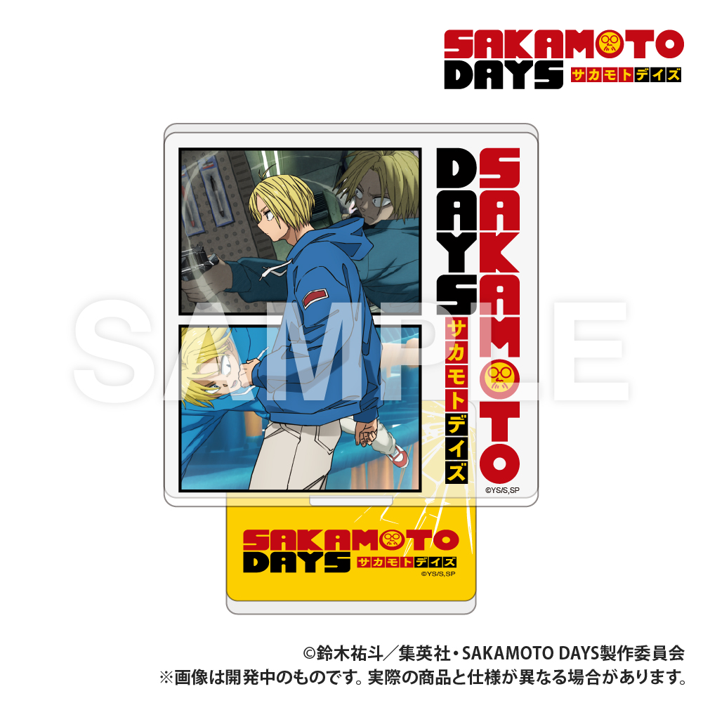 【Smarprise】SAKAMOTO DAYS_台座付きアクリルコースター シン
