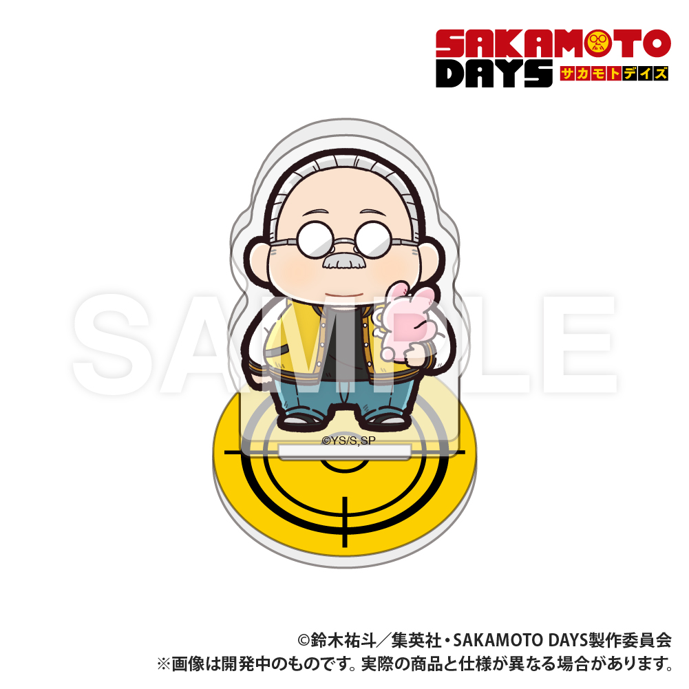 【Smarprise】SAKAMOTO DAYS_ミニアクリルスタンド ぷちきゅん_坂本