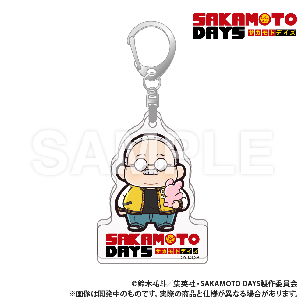 【Smarprise】SAKAMOTO DAYS_ダイカットアクリルキーホルダー ぷちきゅん_坂本