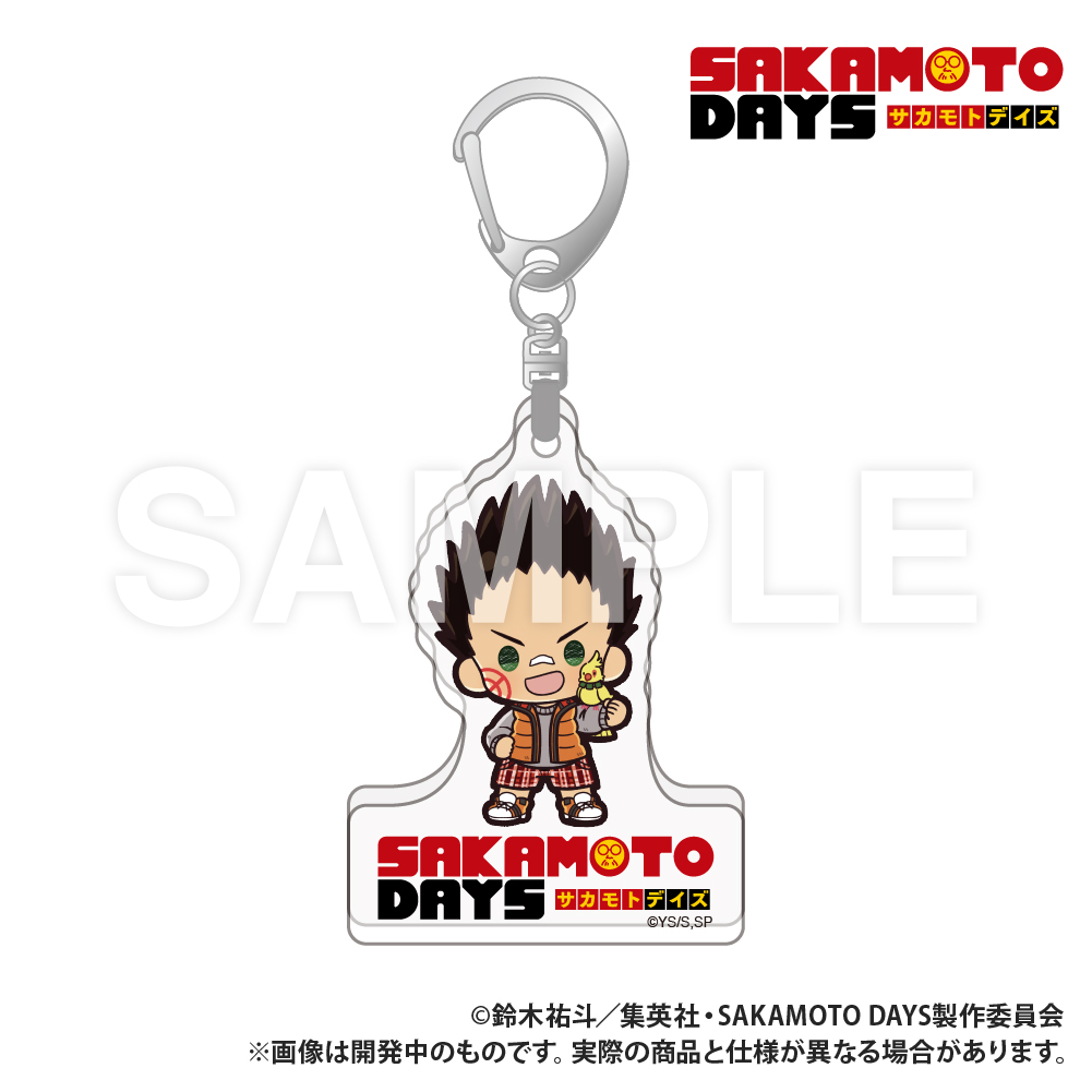 【Smarprise】SAKAMOTO DAYS_ダイカットアクリルキーホルダー ぷちきゅん_平助