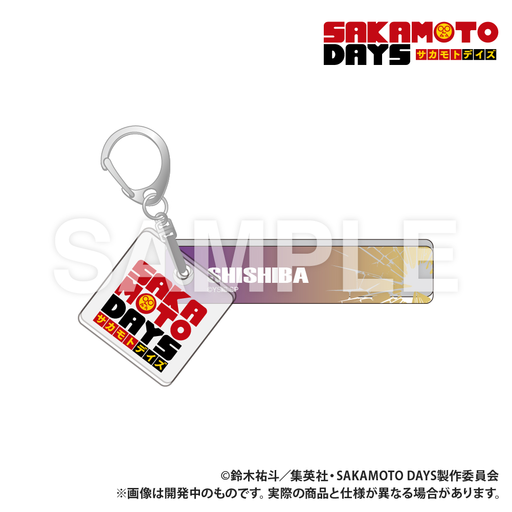 【Smarprise】SAKAMOTO DAYS_ホテルキーホルダー 神々廻