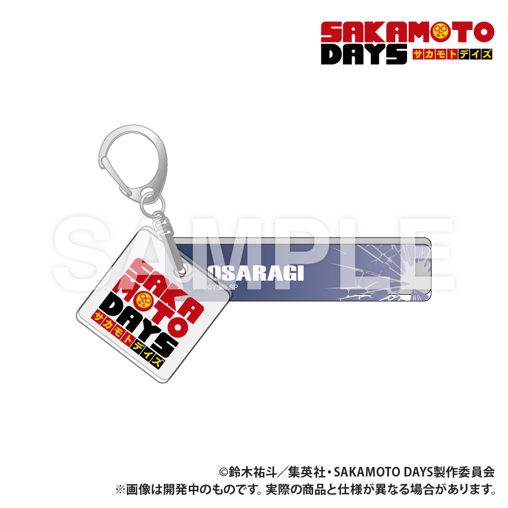 【Smarprise】SAKAMOTO DAYS_ホテルキーホルダー 大佛