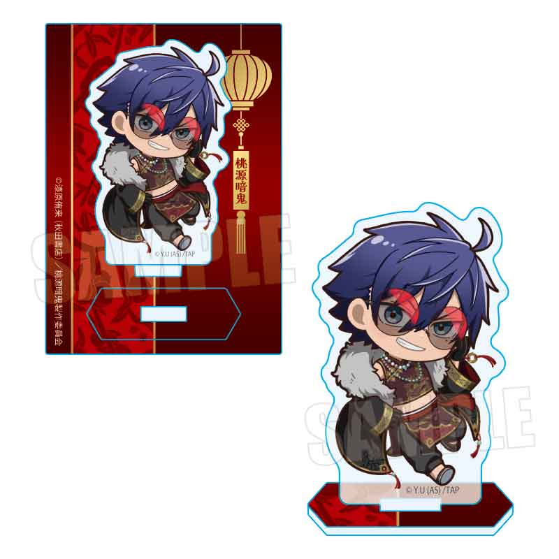 【ベルハウス】ミニスタンド 桃源暗鬼/一ノ瀬 四季 中華風マフィアver.
