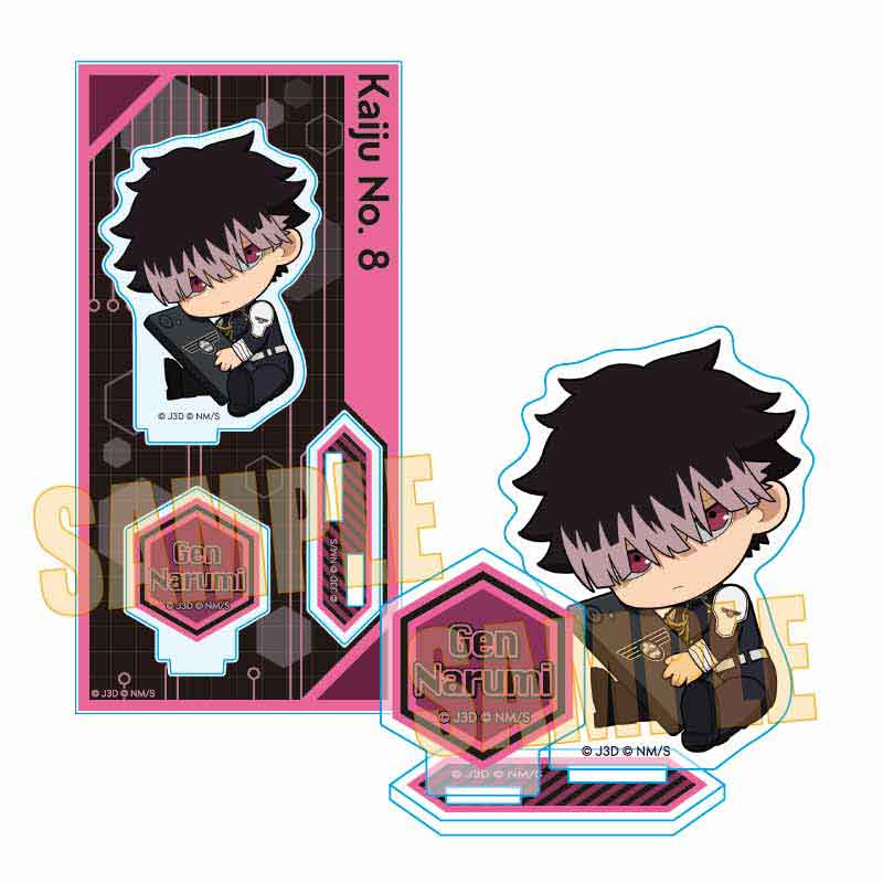 【ベルハウス】ぎゅぎゅっとアクリルフィギュア Part2 怪獣8号/鳴海 弦A