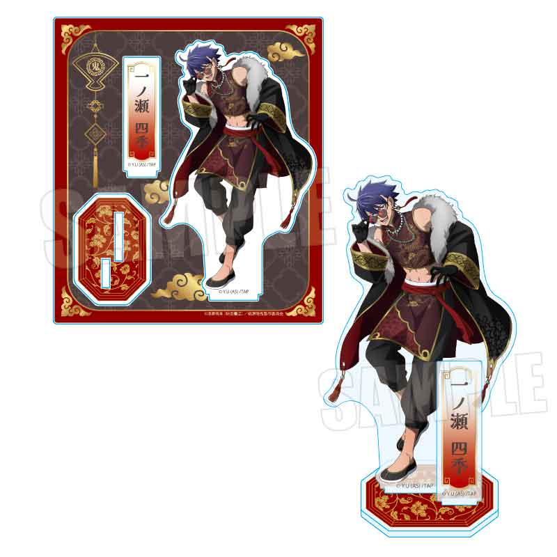 【ベルハウス】アクリルスタンド 桃源暗鬼/一ノ瀬 四季 中華風マフィアver.