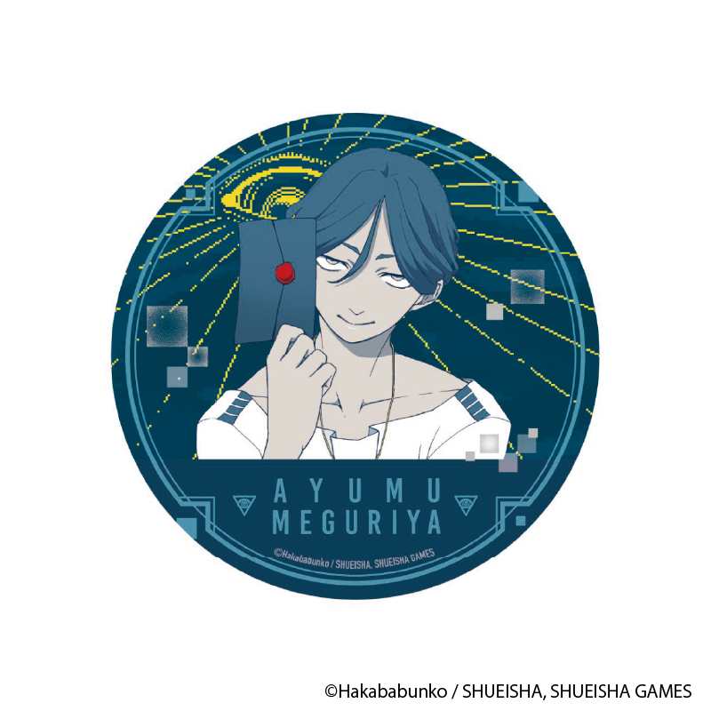 【YTE】都市伝説解体センター ちょいデカ缶バッジ 異聞調査録（廻屋渉）