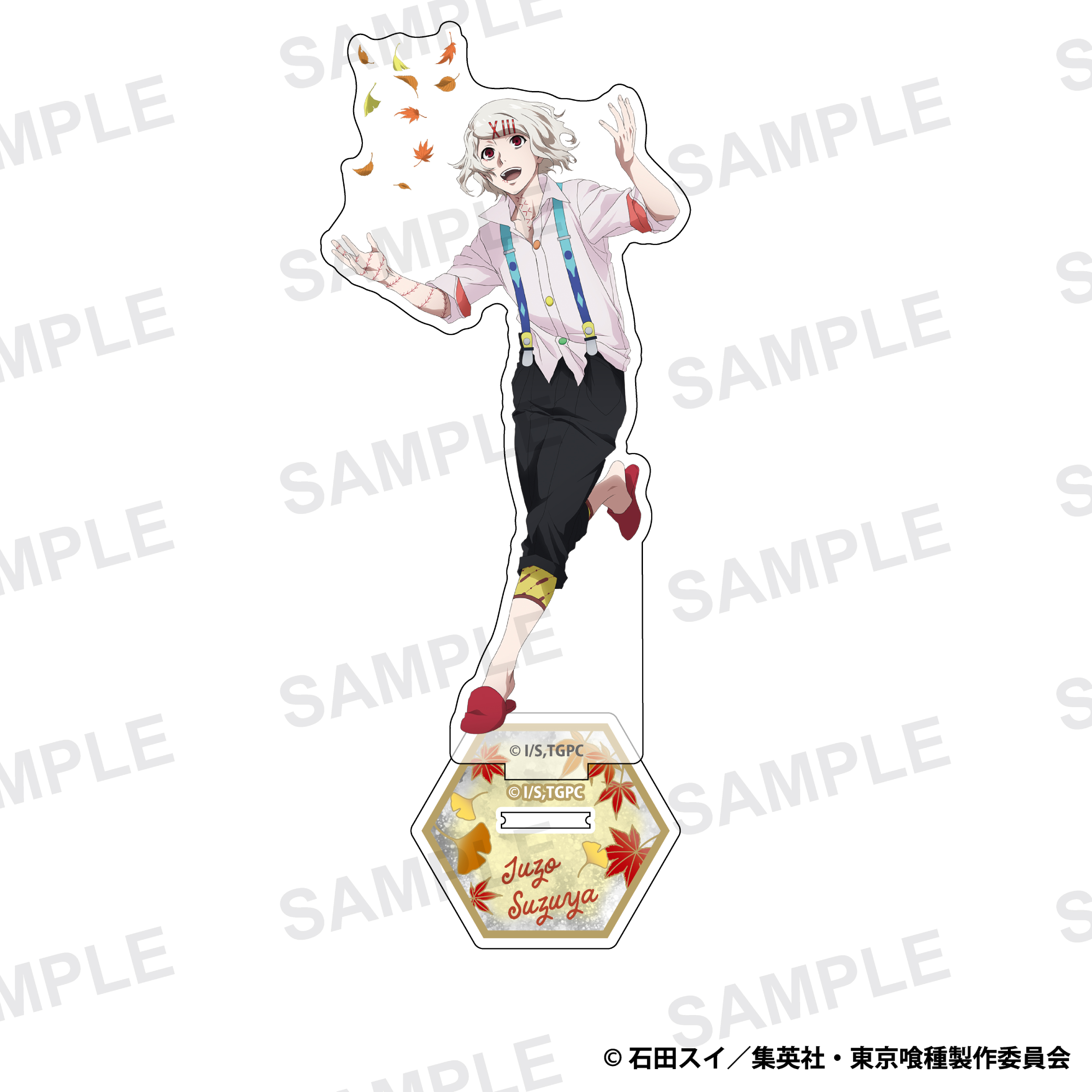 【ティー・シー・ピー】東京喰種 アクリルスタンド 鈴屋什造