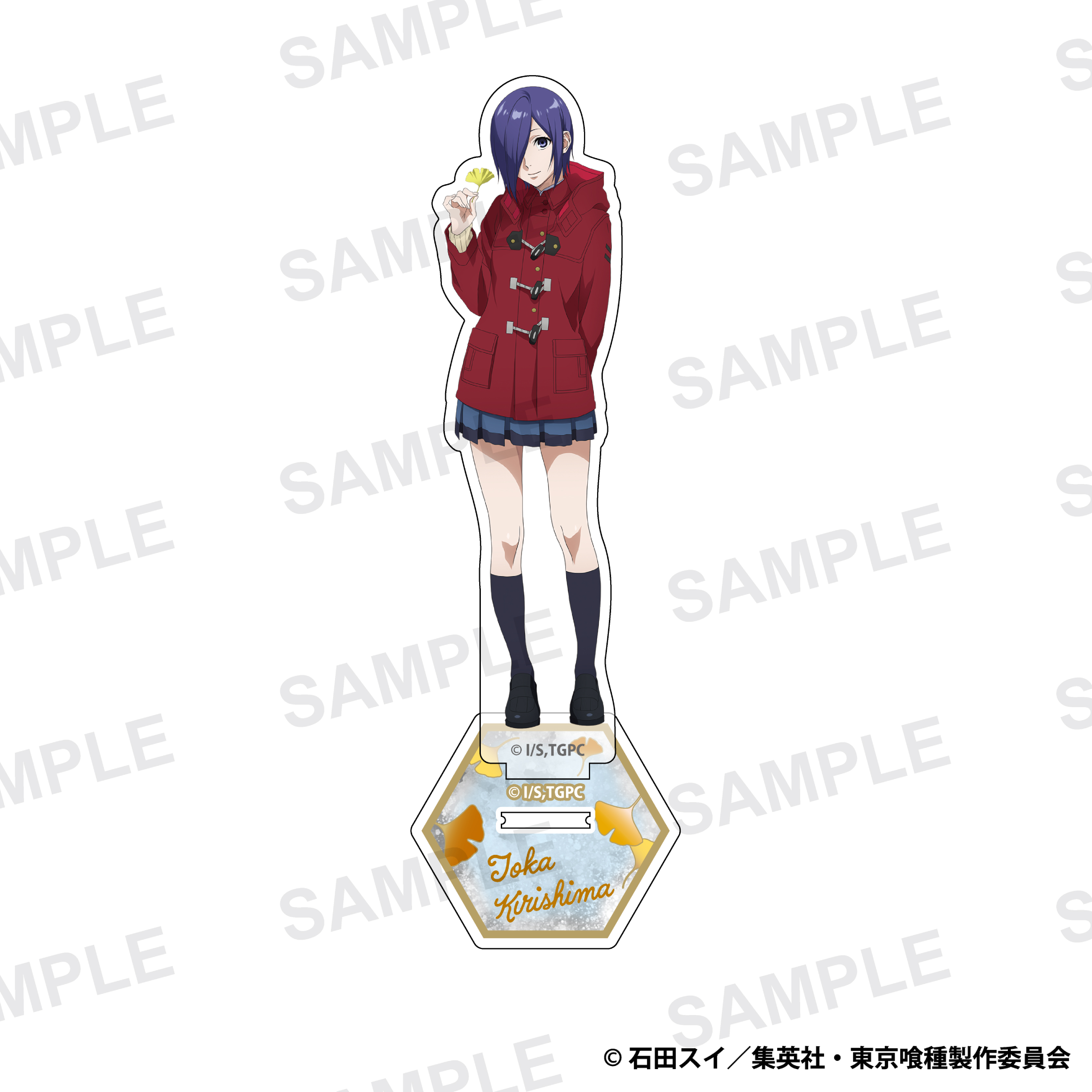 【ティー・シー・ピー】東京喰種 アクリルスタンド 霧嶋董香