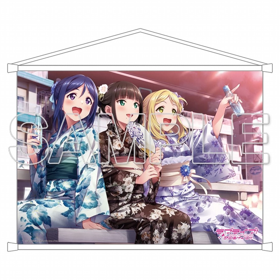 【KADOKAWA】『ラブライブ！サンシャイン！！』B2タペストリー Aqours 果南&ダイヤ&鞠莉
